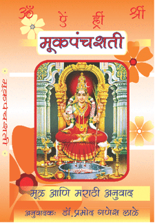 final-book-cover-ctc-1